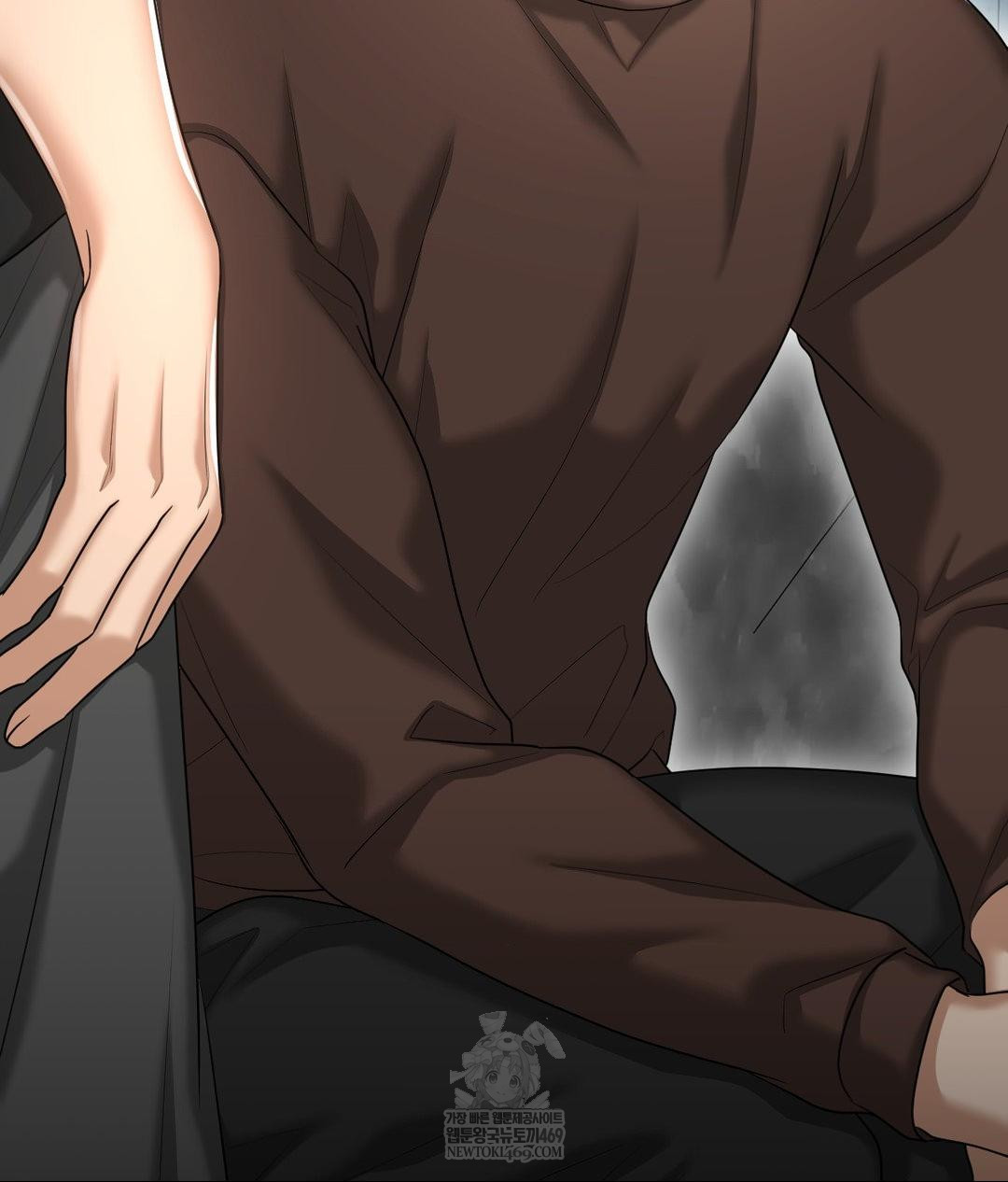 Lets Go For A Shampoo Raw Chapter 17 Page 118