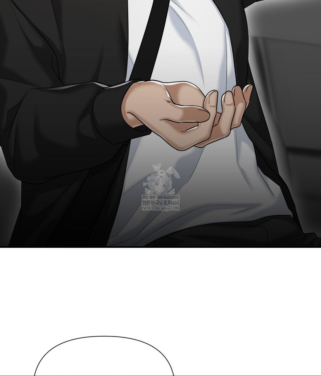 Lets Go For A Shampoo Raw Chapter 17 Page 13