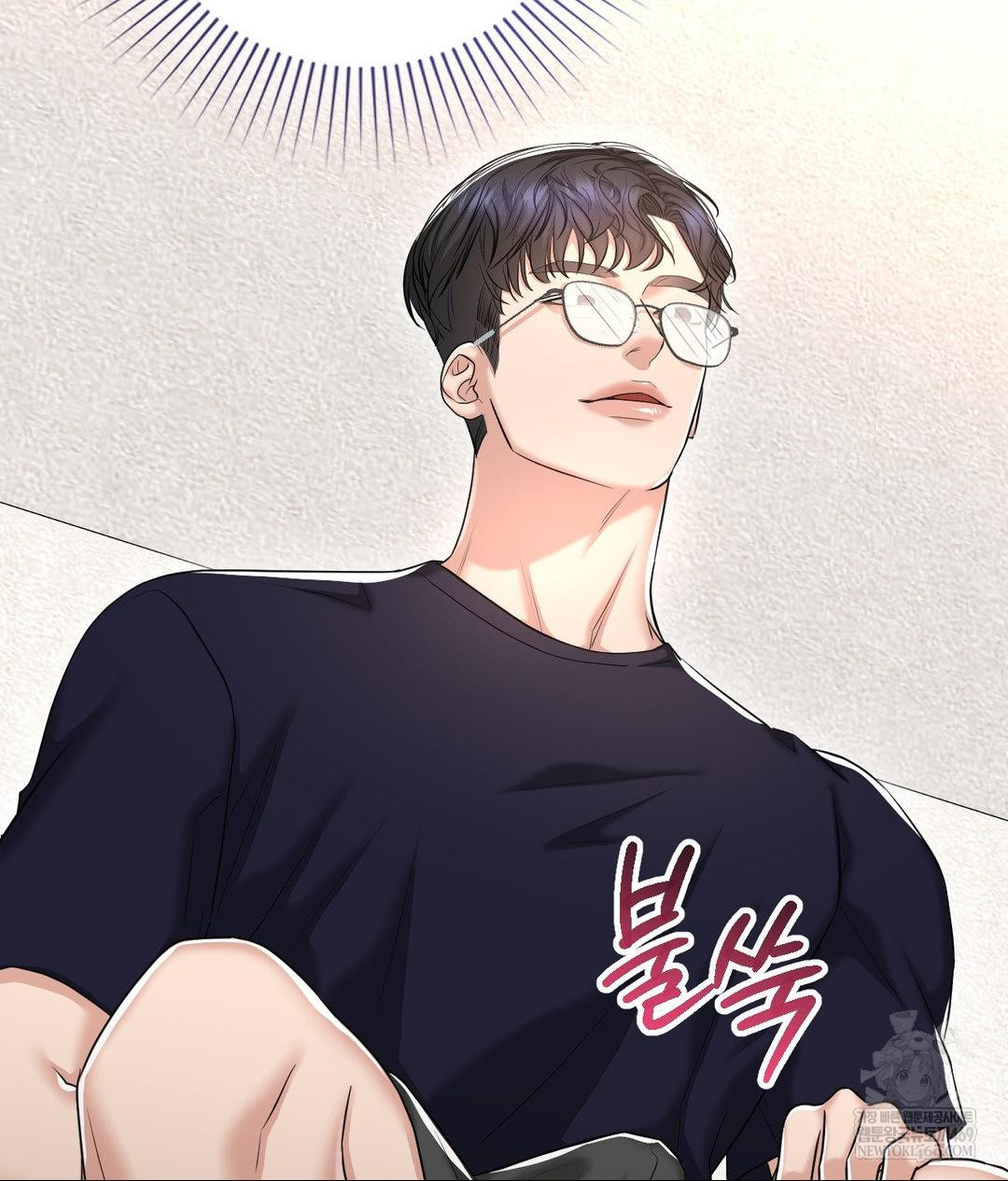 Lets Go For A Shampoo Raw Chapter 17 Page 132