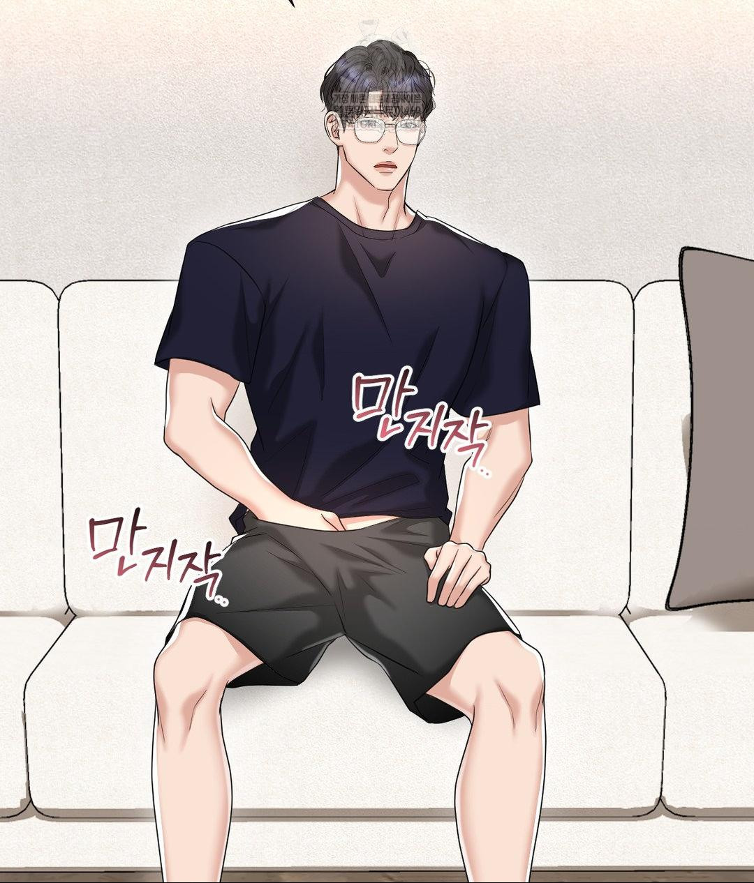 Lets Go For A Shampoo Raw Chapter 17 Page 135