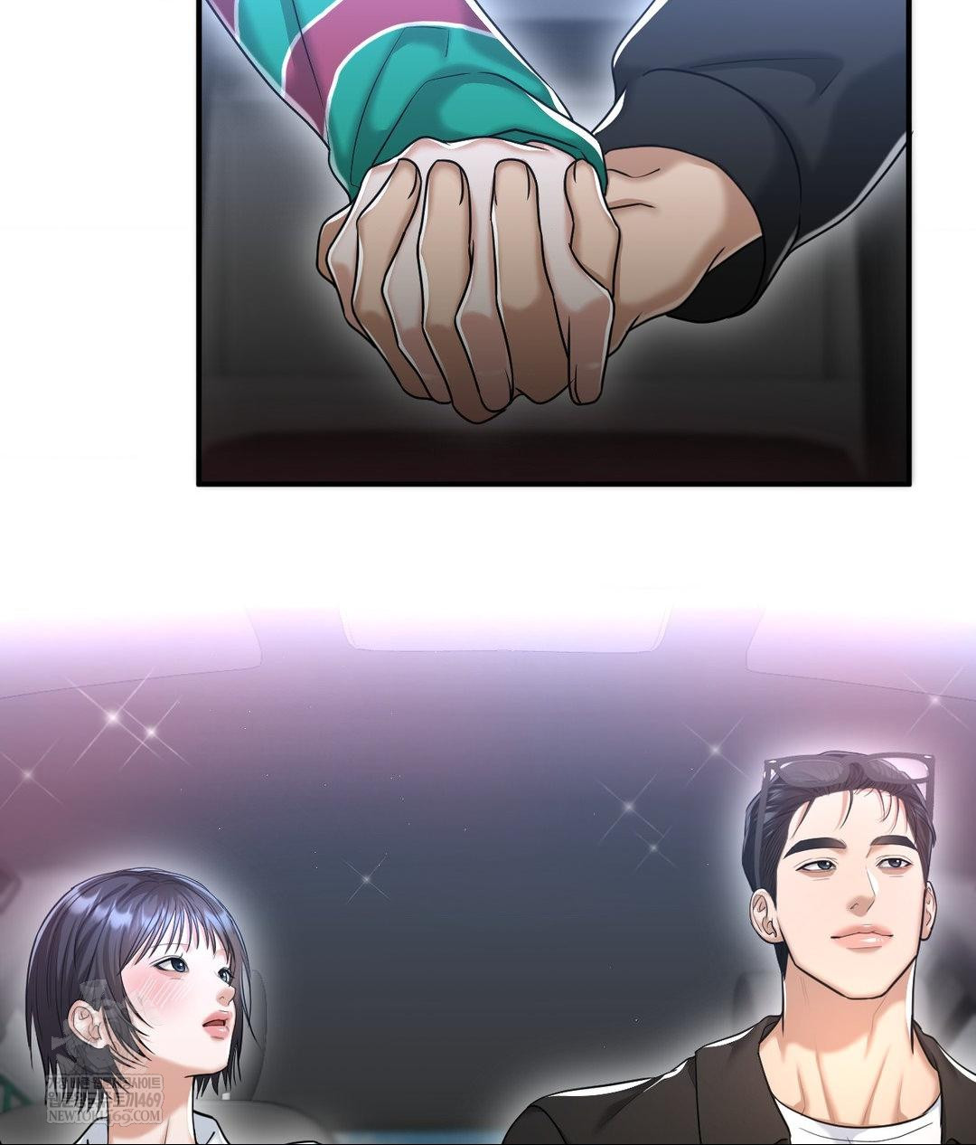 Lets Go For A Shampoo Raw Chapter 17 Page 17