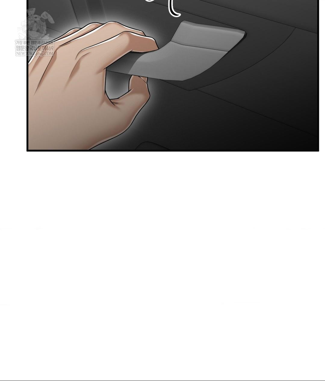 Lets Go For A Shampoo Raw Chapter 17 Page 43