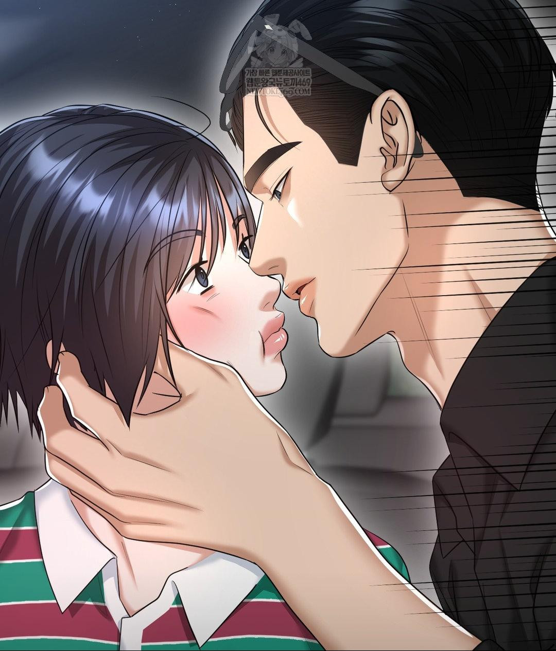 Lets Go For A Shampoo Raw Chapter 17 Page 48