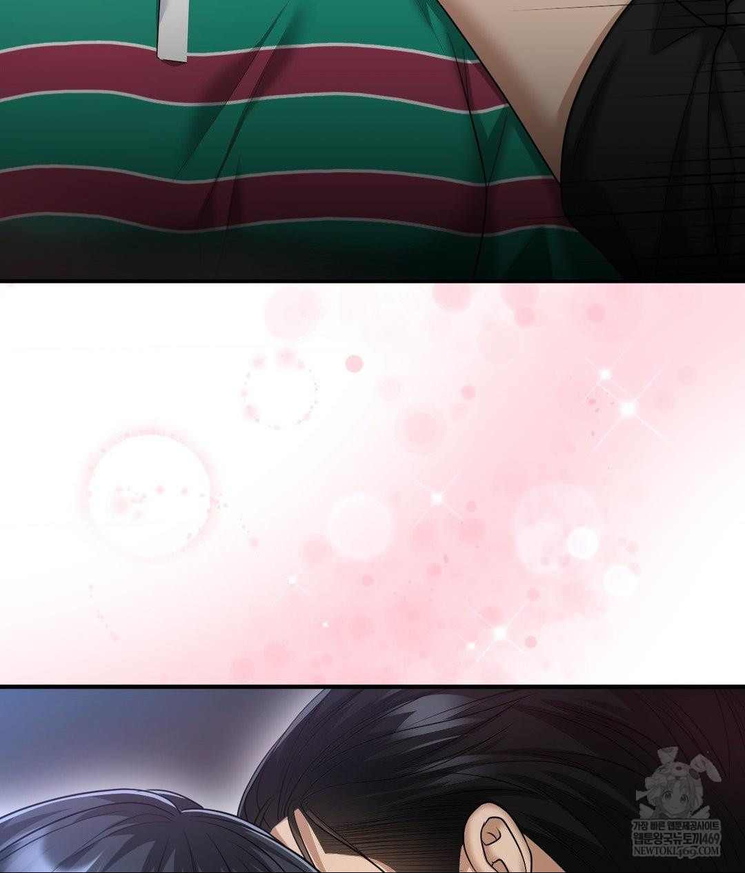 Lets Go For A Shampoo Raw Chapter 17 Page 49