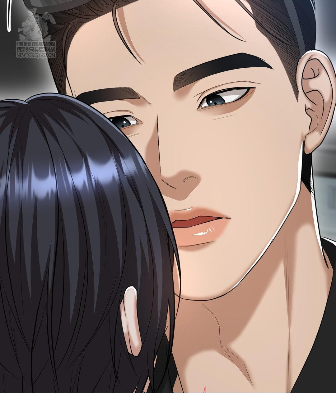 Lets Go For A Shampoo Raw Chapter 17 Page 52