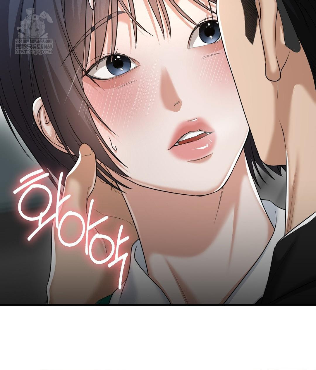 Lets Go For A Shampoo Raw Chapter 17 Page 55