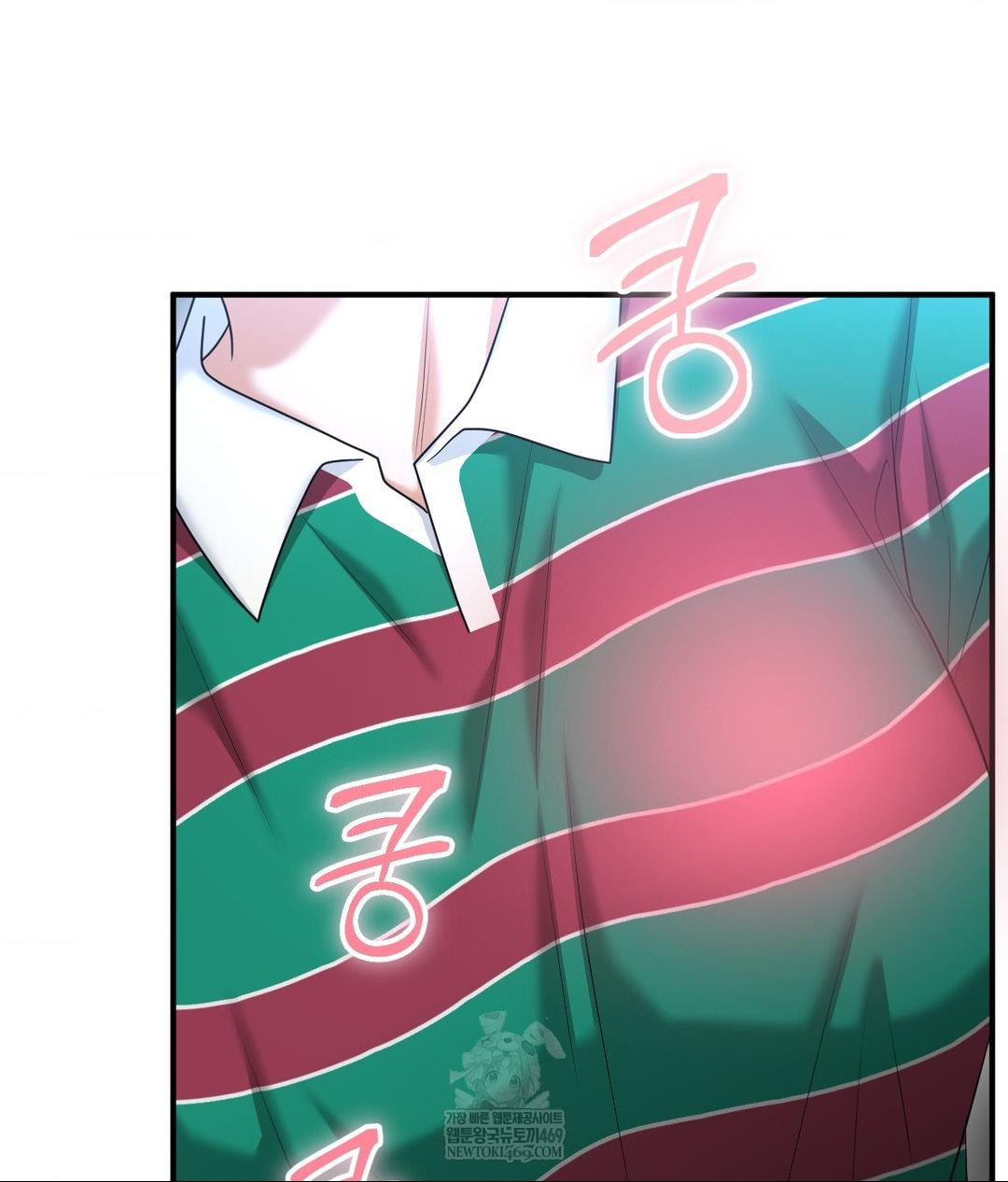 Lets Go For A Shampoo Raw Chapter 17 Page 56