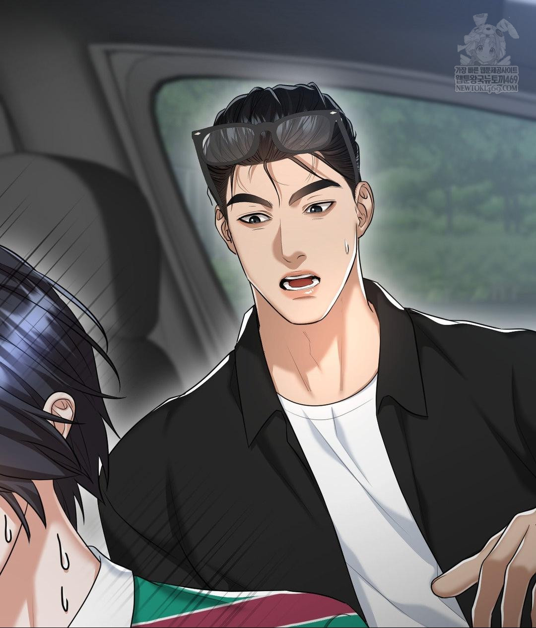 Lets Go For A Shampoo Raw Chapter 17 Page 59