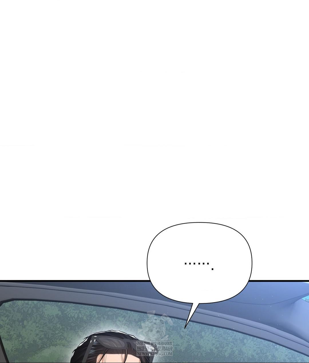 Lets Go For A Shampoo Raw Chapter 17 Page 61