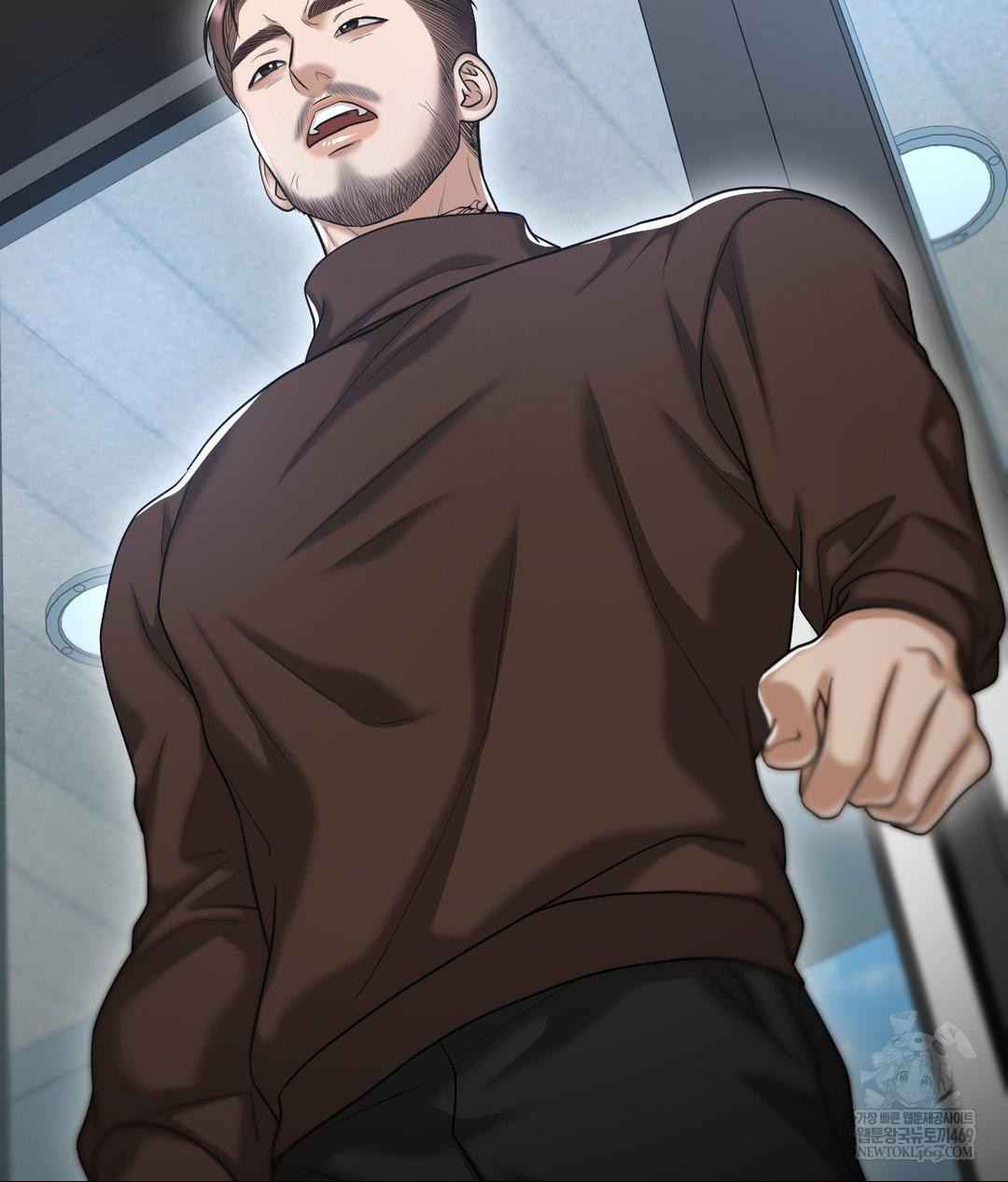 Lets Go For A Shampoo Raw Chapter 17 Page 73