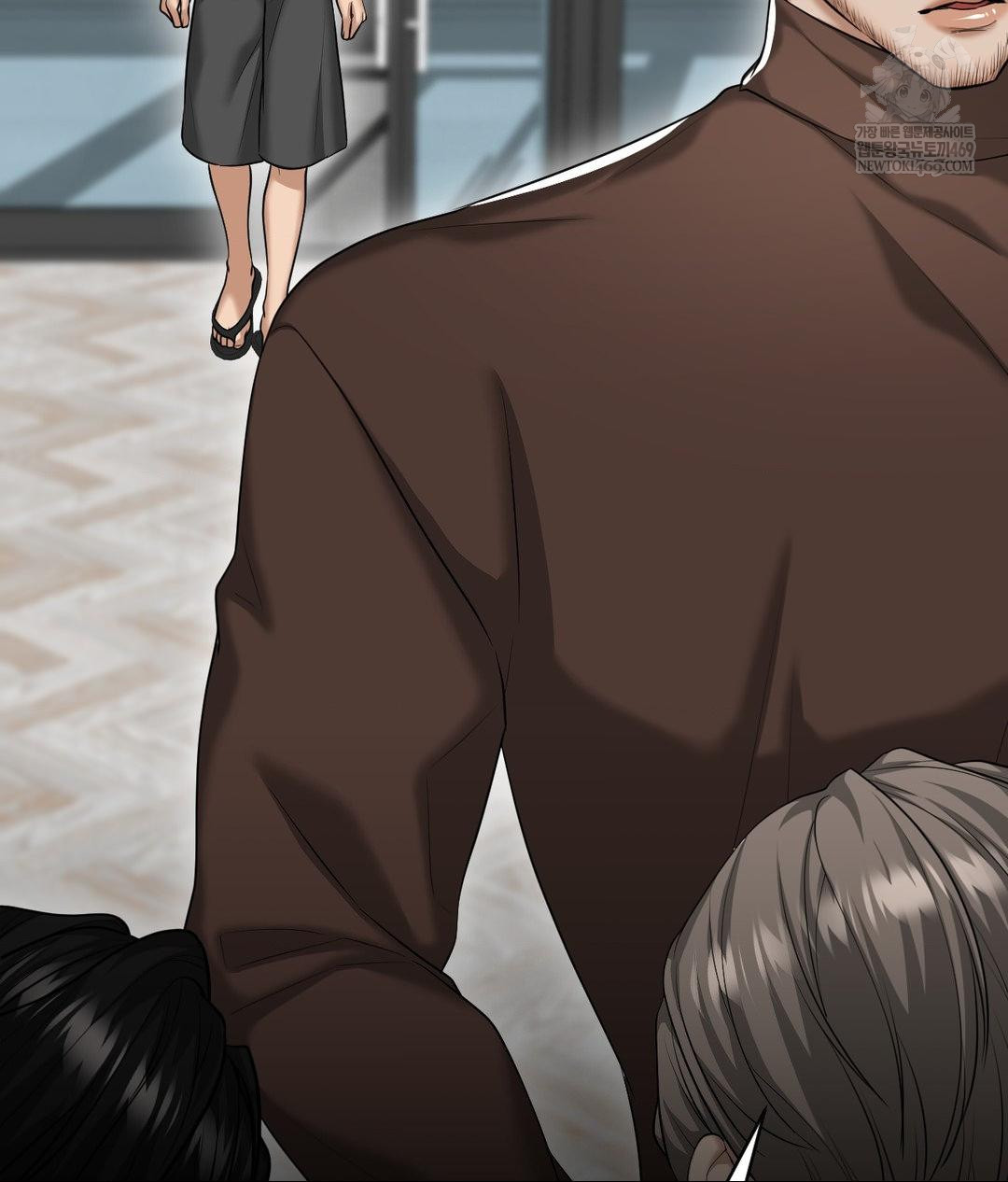 Lets Go For A Shampoo Raw Chapter 17 Page 84