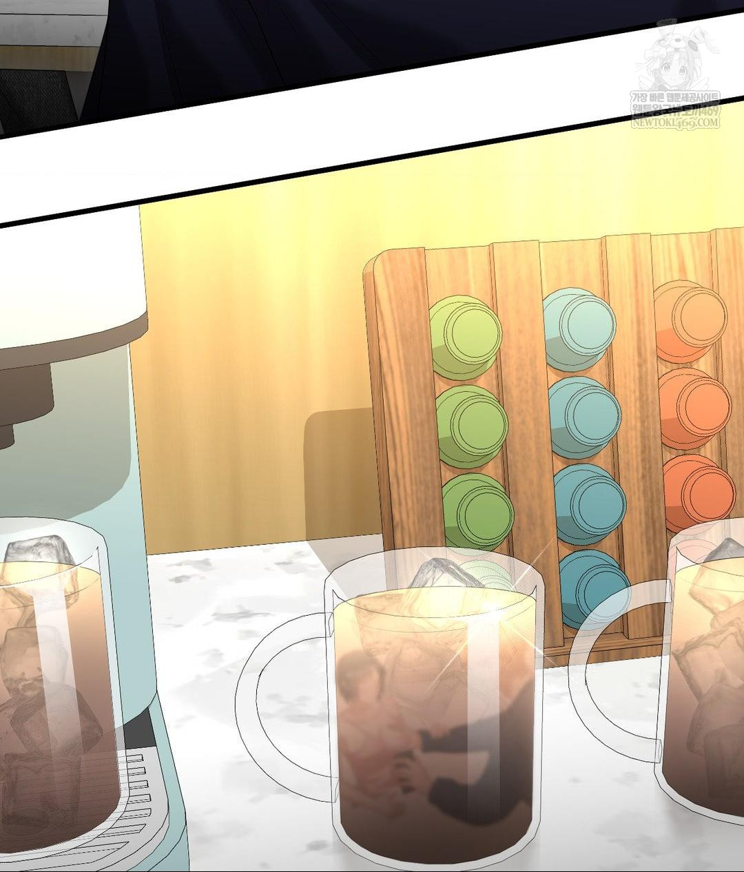 Lets Go For A Shampoo Raw Chapter 18 Page 118