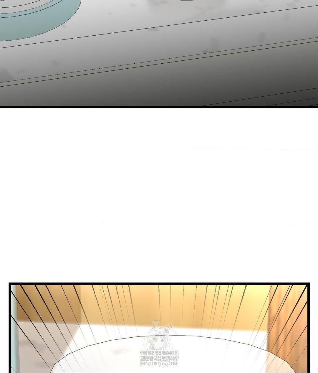 Lets Go For A Shampoo Raw Chapter 18 Page 119