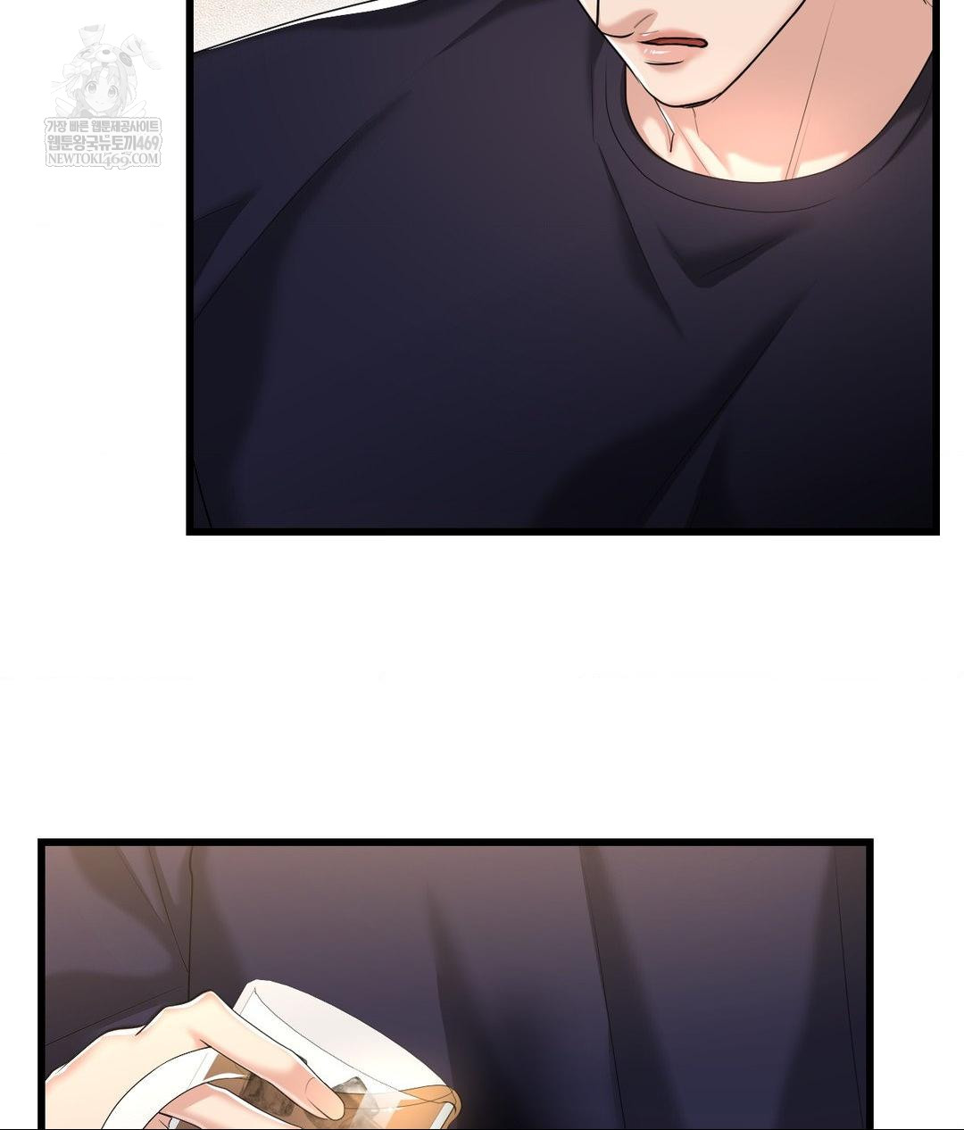 Lets Go For A Shampoo Raw Chapter 18 Page 127