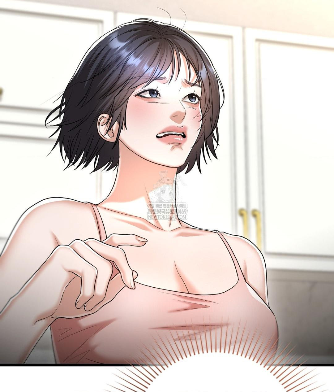 Lets Go For A Shampoo Raw Chapter 18 Page 136