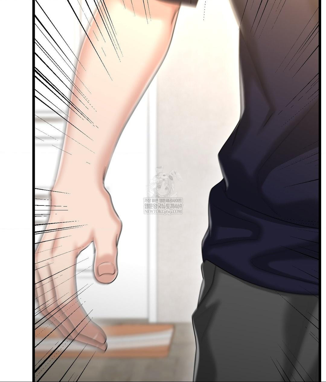 Lets Go For A Shampoo Raw Chapter 18 Page 161