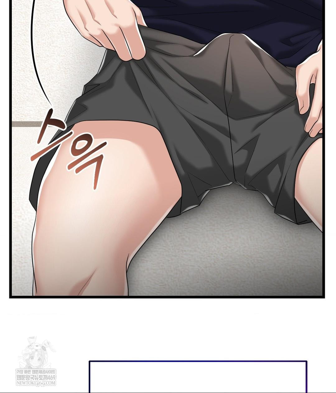 Lets Go For A Shampoo Raw Chapter 18 Page 18