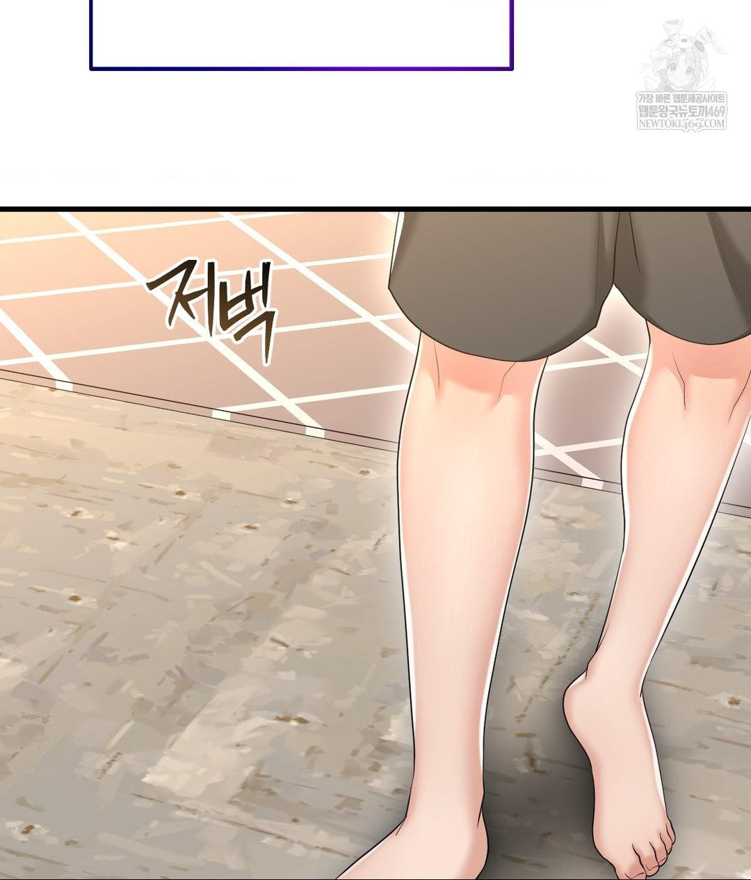 Lets Go For A Shampoo Raw Chapter 18 Page 20