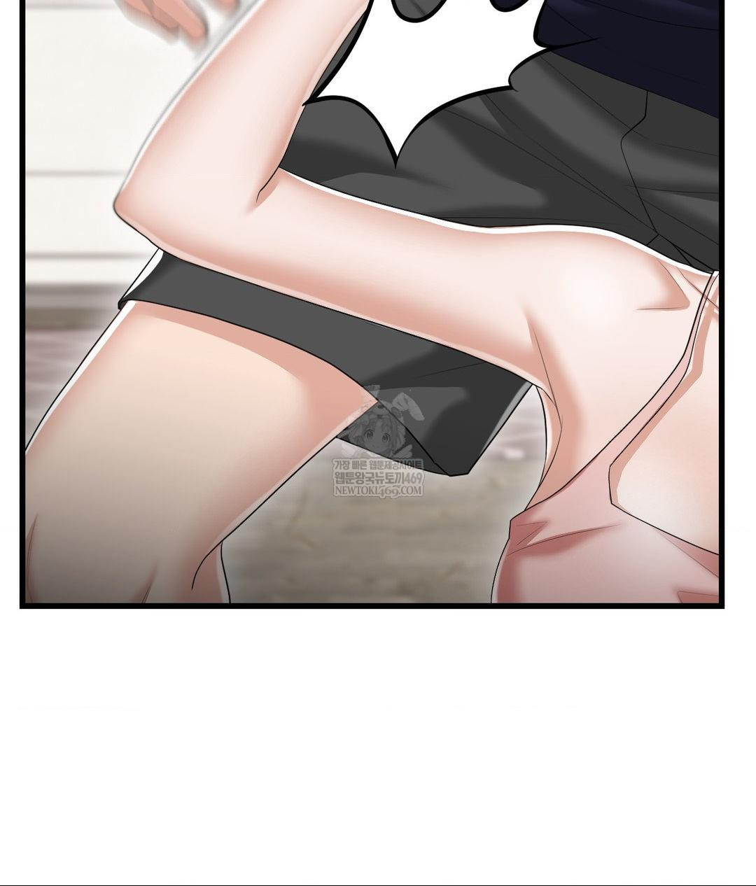 Lets Go For A Shampoo Raw Chapter 18 Page 32