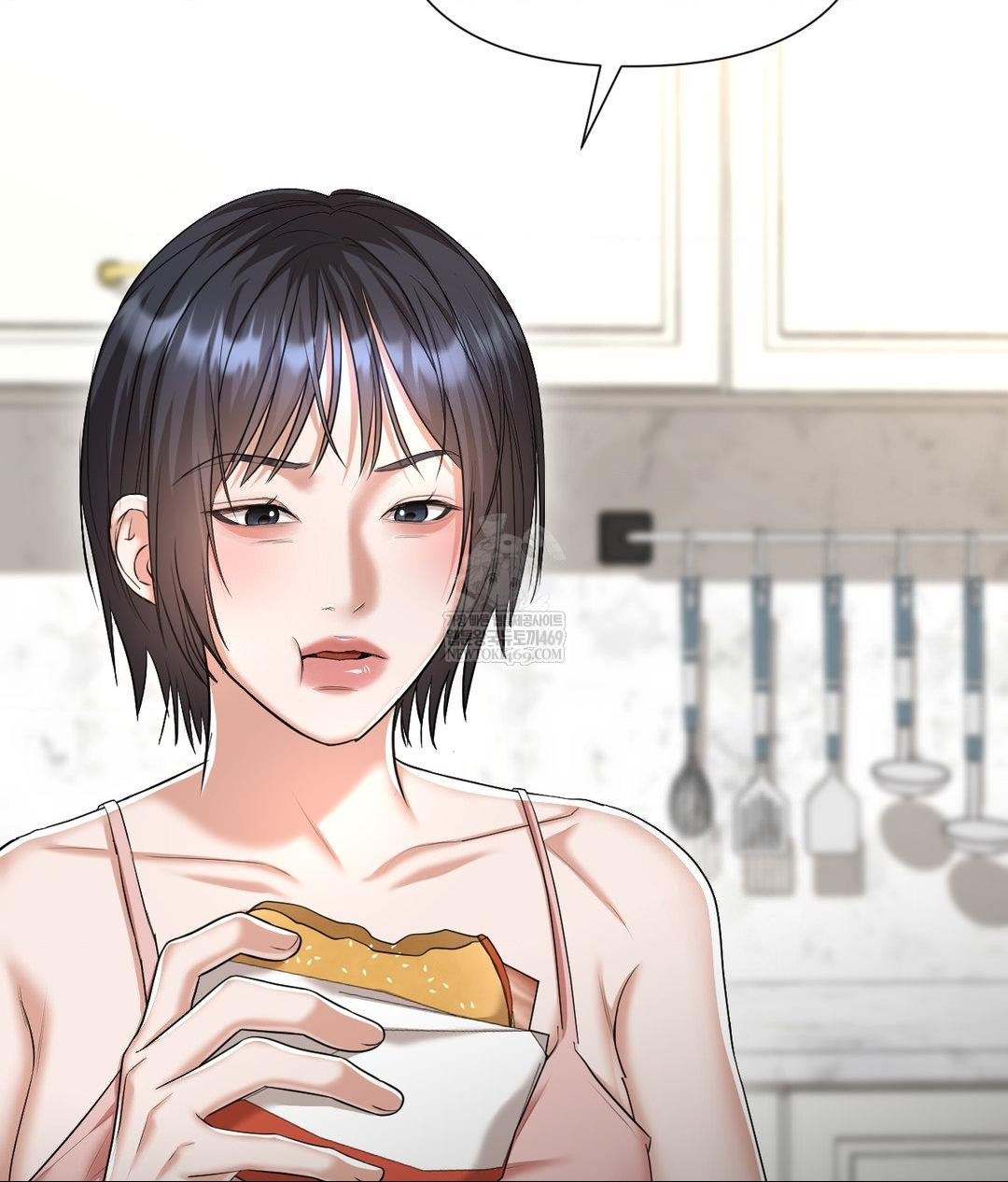 Lets Go For A Shampoo Raw Chapter 18 Page 50