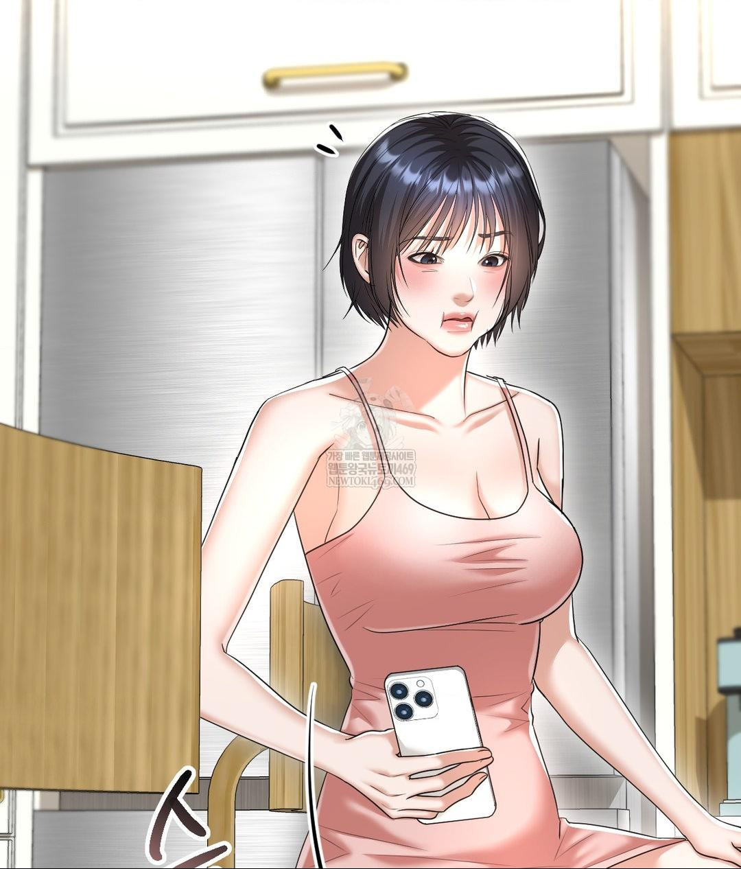 Lets Go For A Shampoo Raw Chapter 18 Page 63