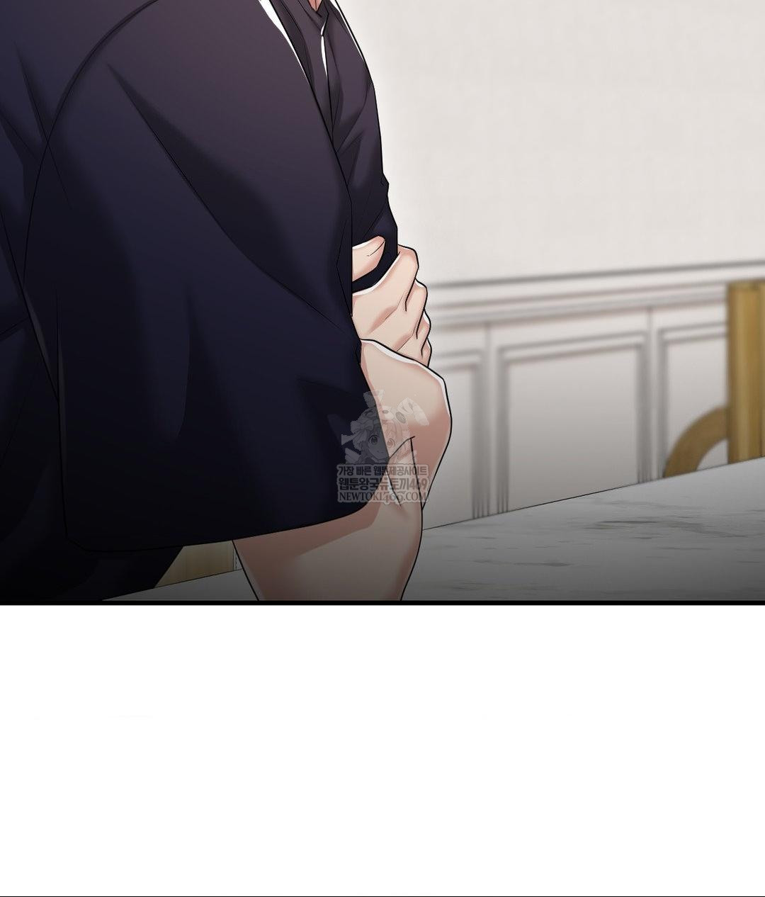 Lets Go For A Shampoo Raw Chapter 18 Page 71