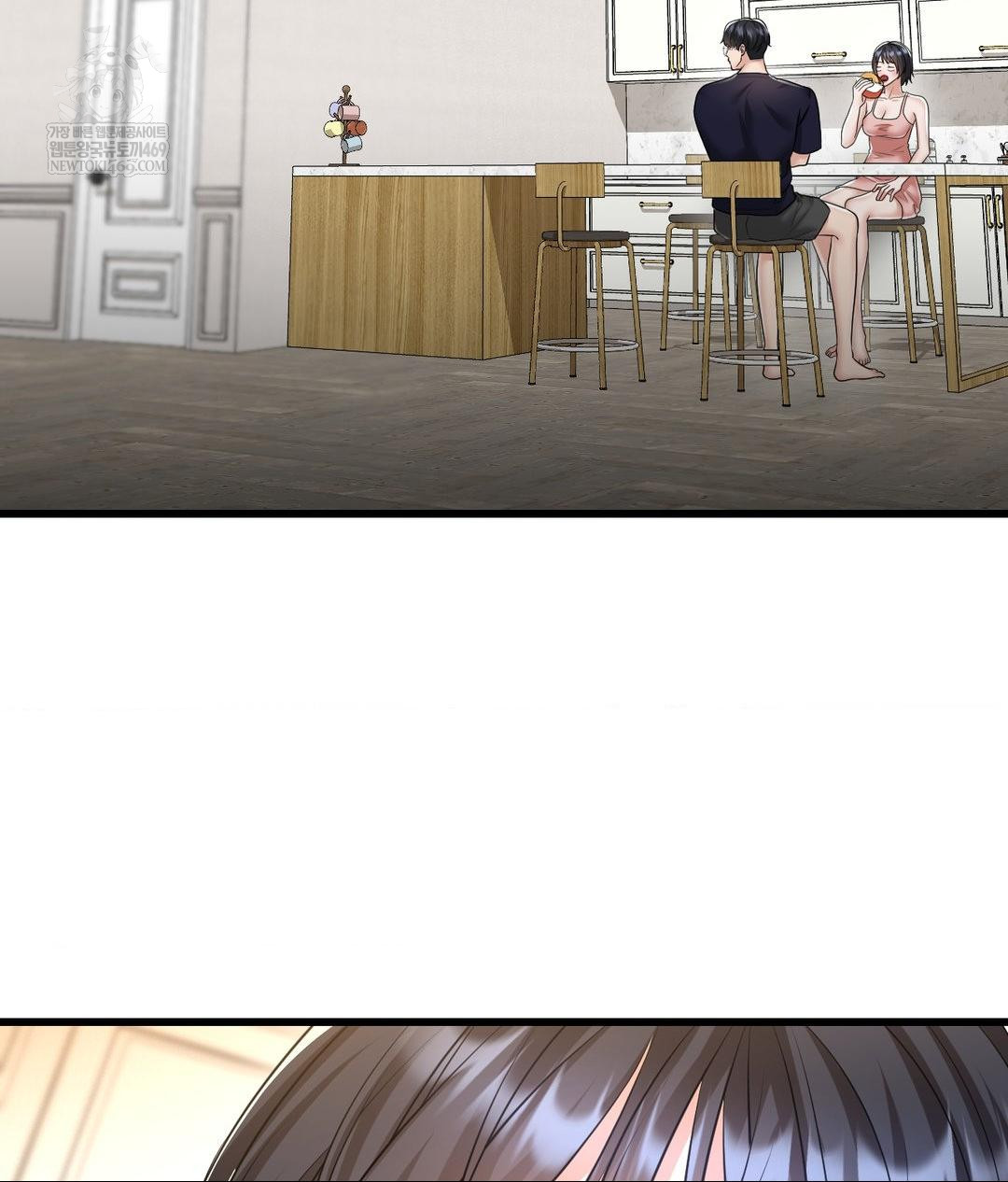 Lets Go For A Shampoo Raw Chapter 18 Page 80