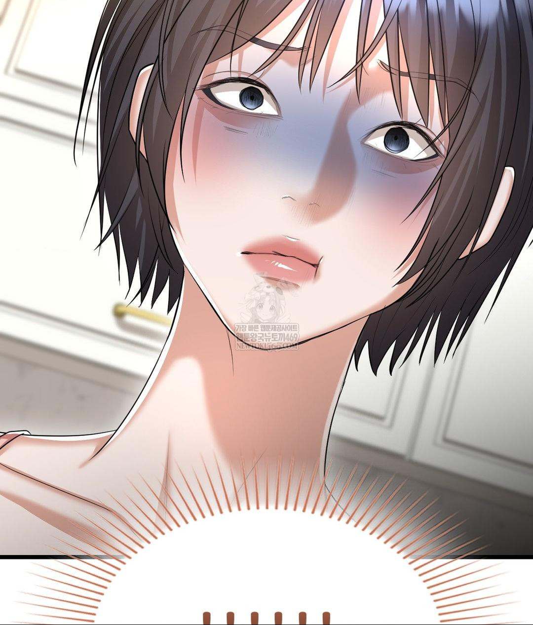 Lets Go For A Shampoo Raw Chapter 18 Page 81