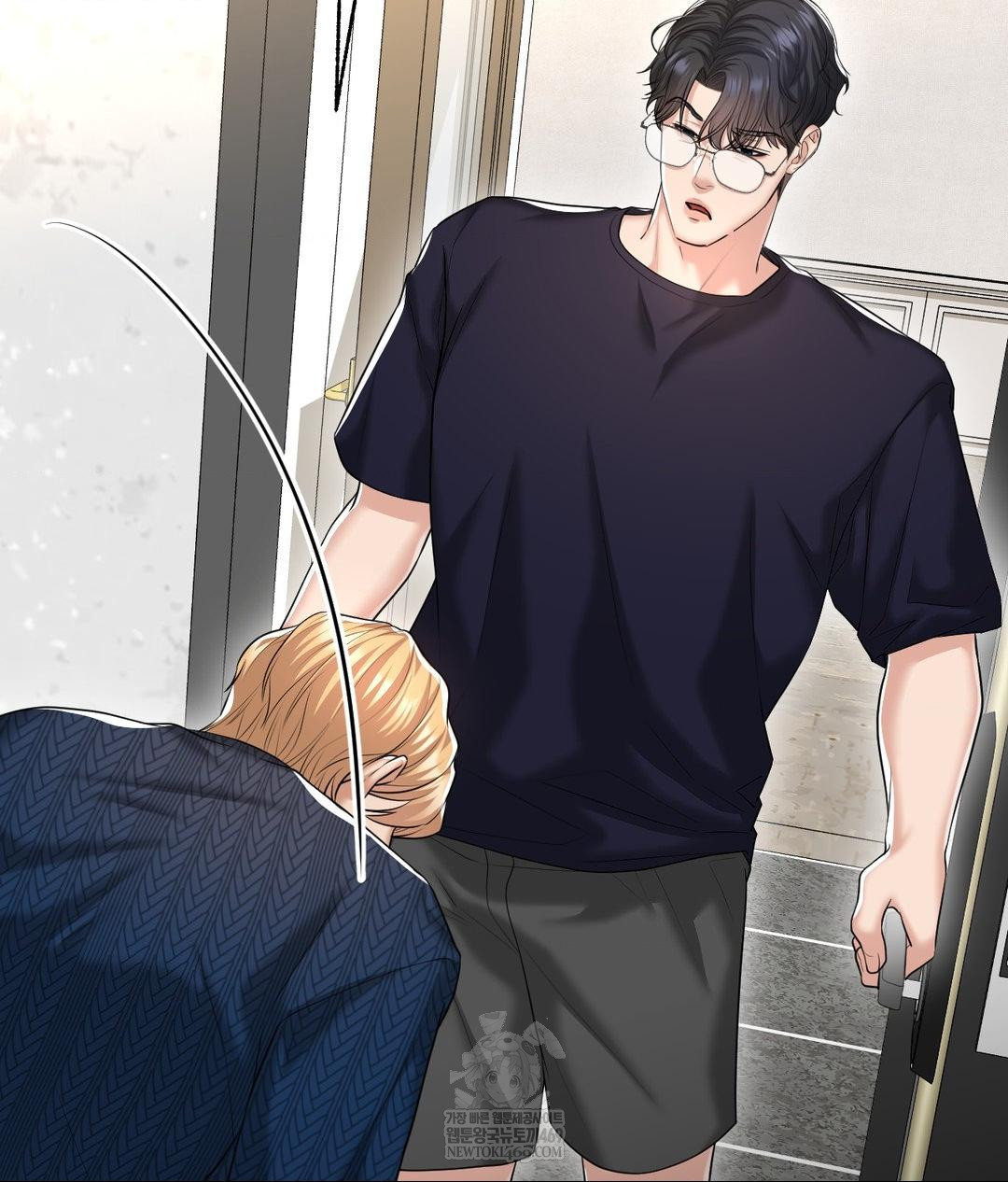 Lets Go For A Shampoo Raw Chapter 18 Page 86