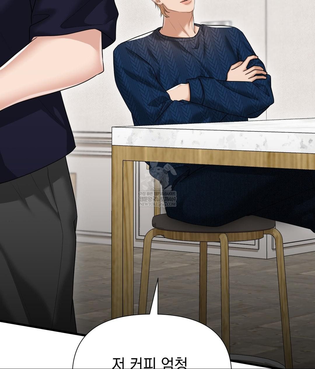 Lets Go For A Shampoo Raw Chapter 18 Page 99