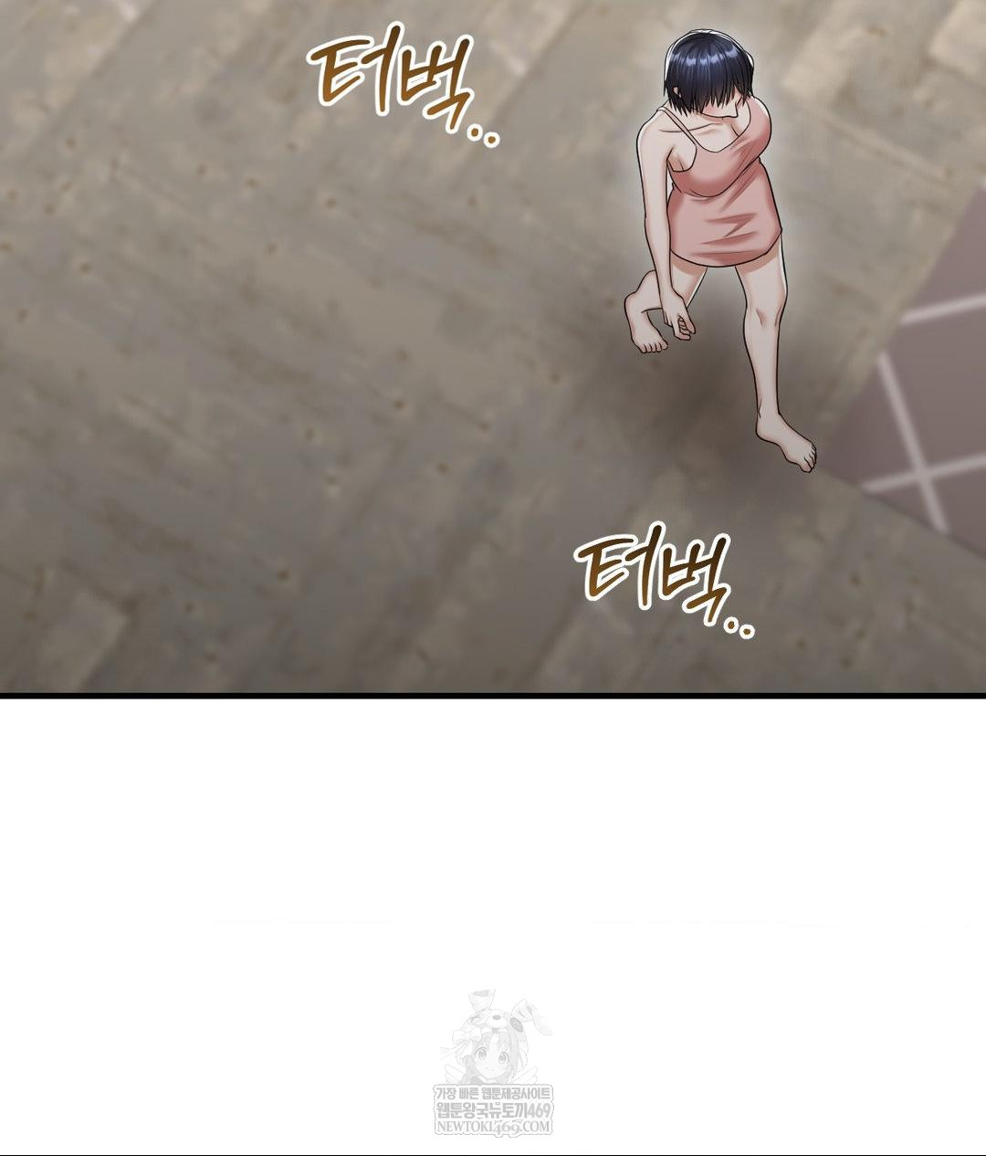 Lets Go For A Shampoo Raw Chapter 19 Page 106