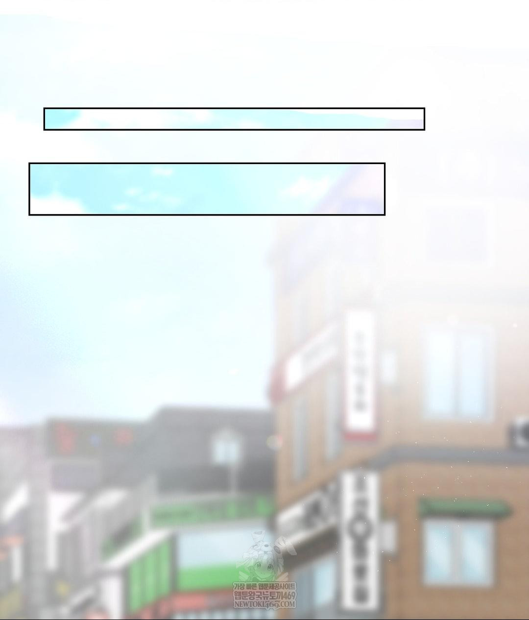 Lets Go For A Shampoo Raw Chapter 19 Page 110