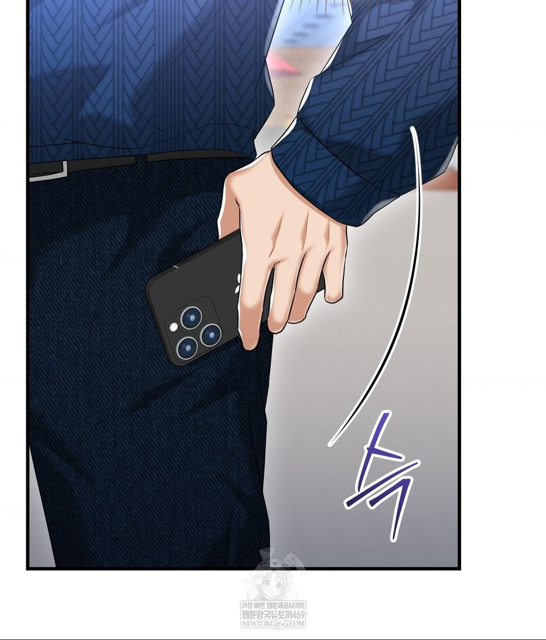 Lets Go For A Shampoo Raw Chapter 19 Page 119