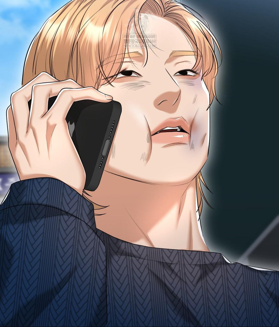 Lets Go For A Shampoo Raw Chapter 19 Page 123