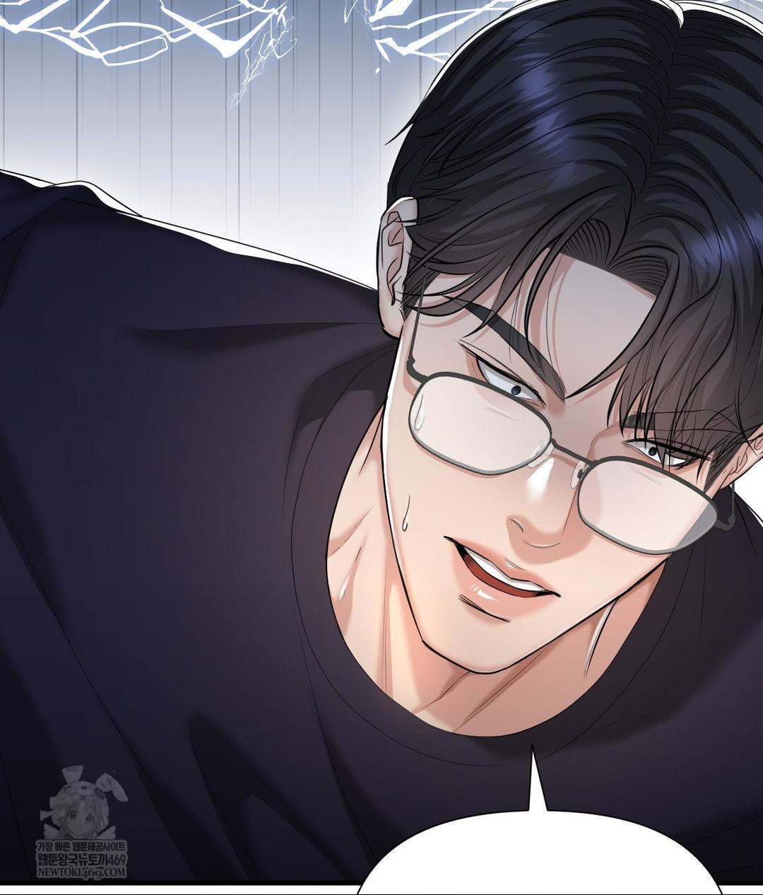 Lets Go For A Shampoo Raw Chapter 19 Page 22