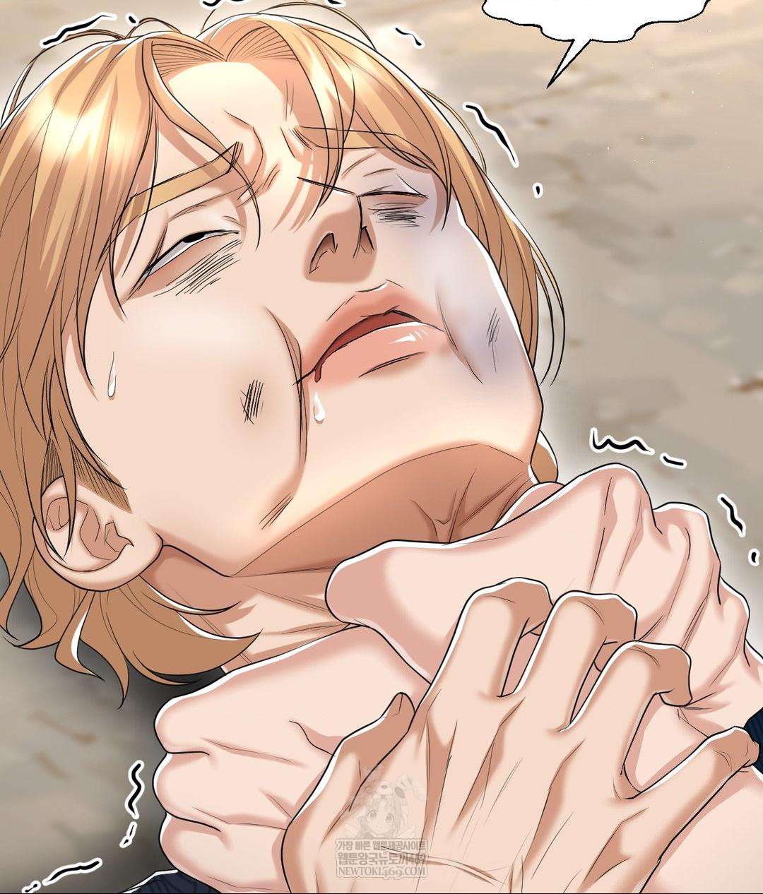 Lets Go For A Shampoo Raw Chapter 19 Page 26