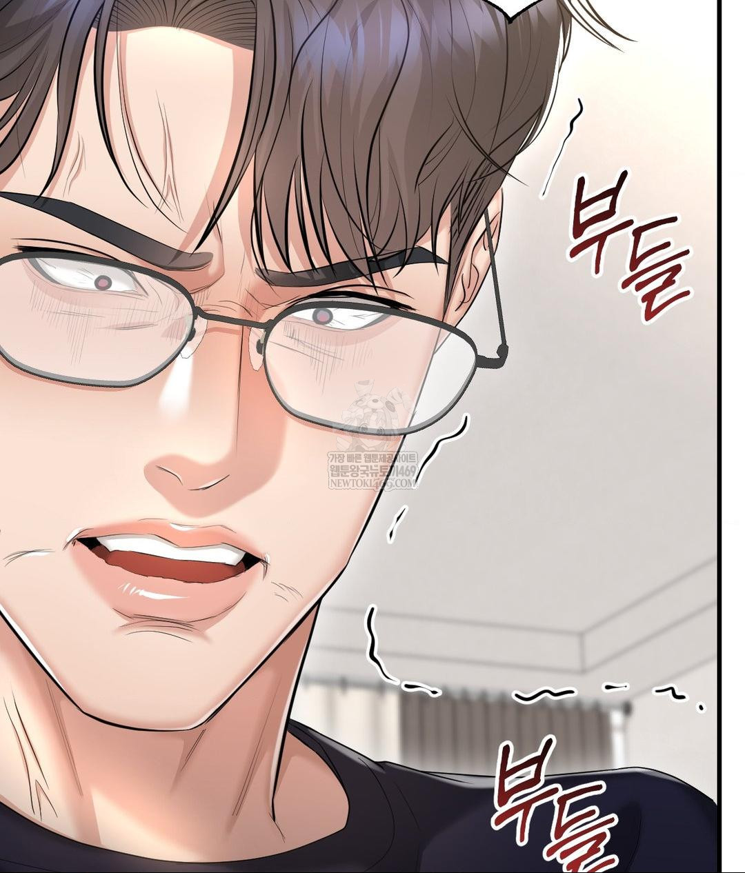 Lets Go For A Shampoo Raw Chapter 19 Page 28