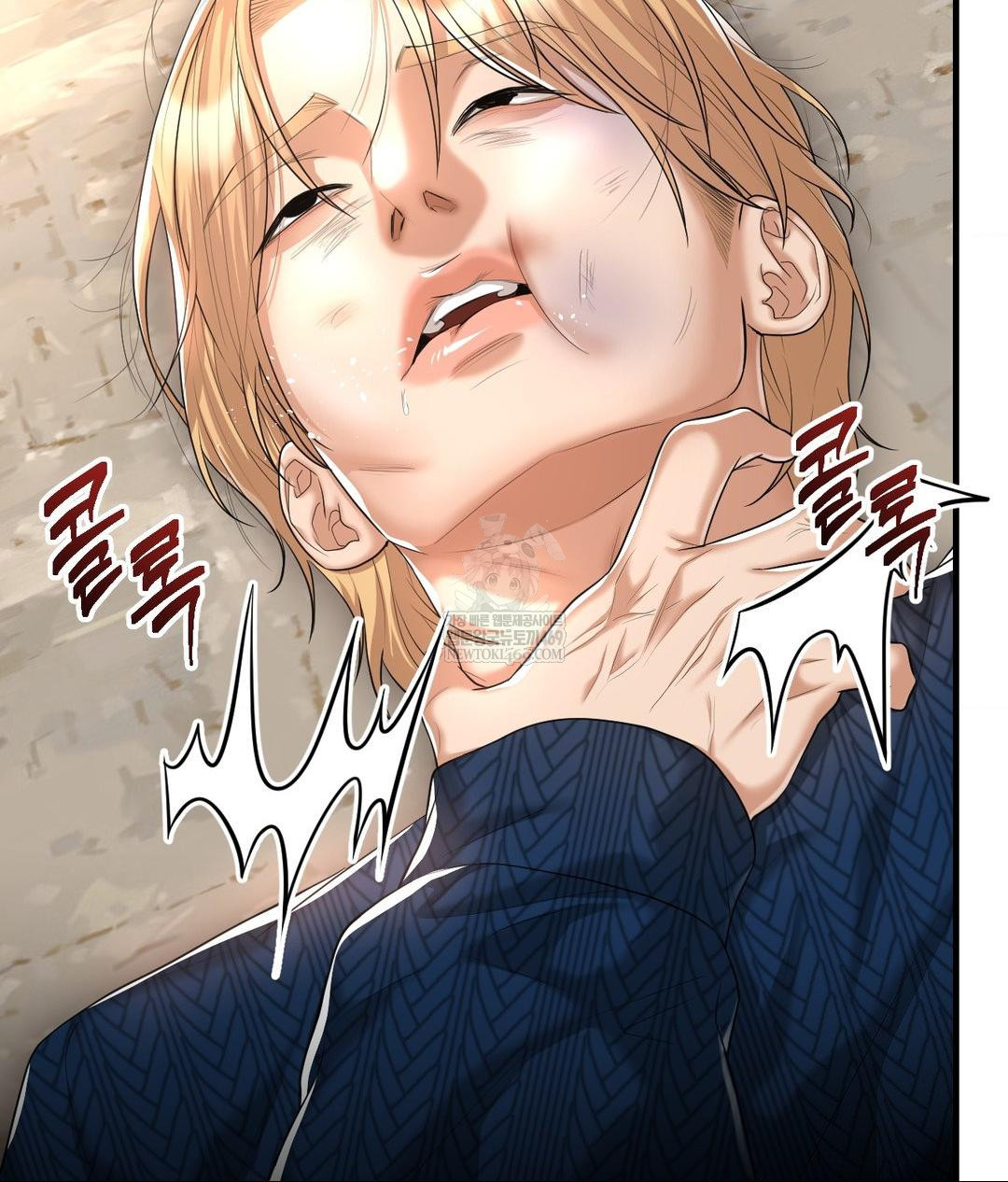 Lets Go For A Shampoo Raw Chapter 19 Page 34