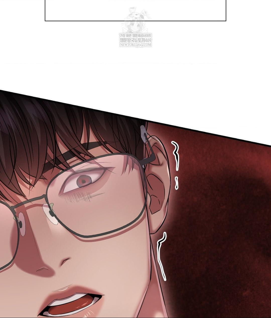 Lets Go For A Shampoo Raw Chapter 19 Page 4