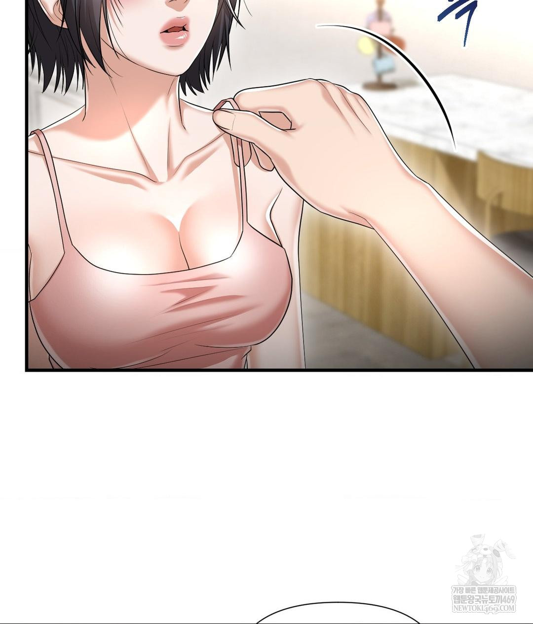 Lets Go For A Shampoo Raw Chapter 19 Page 68