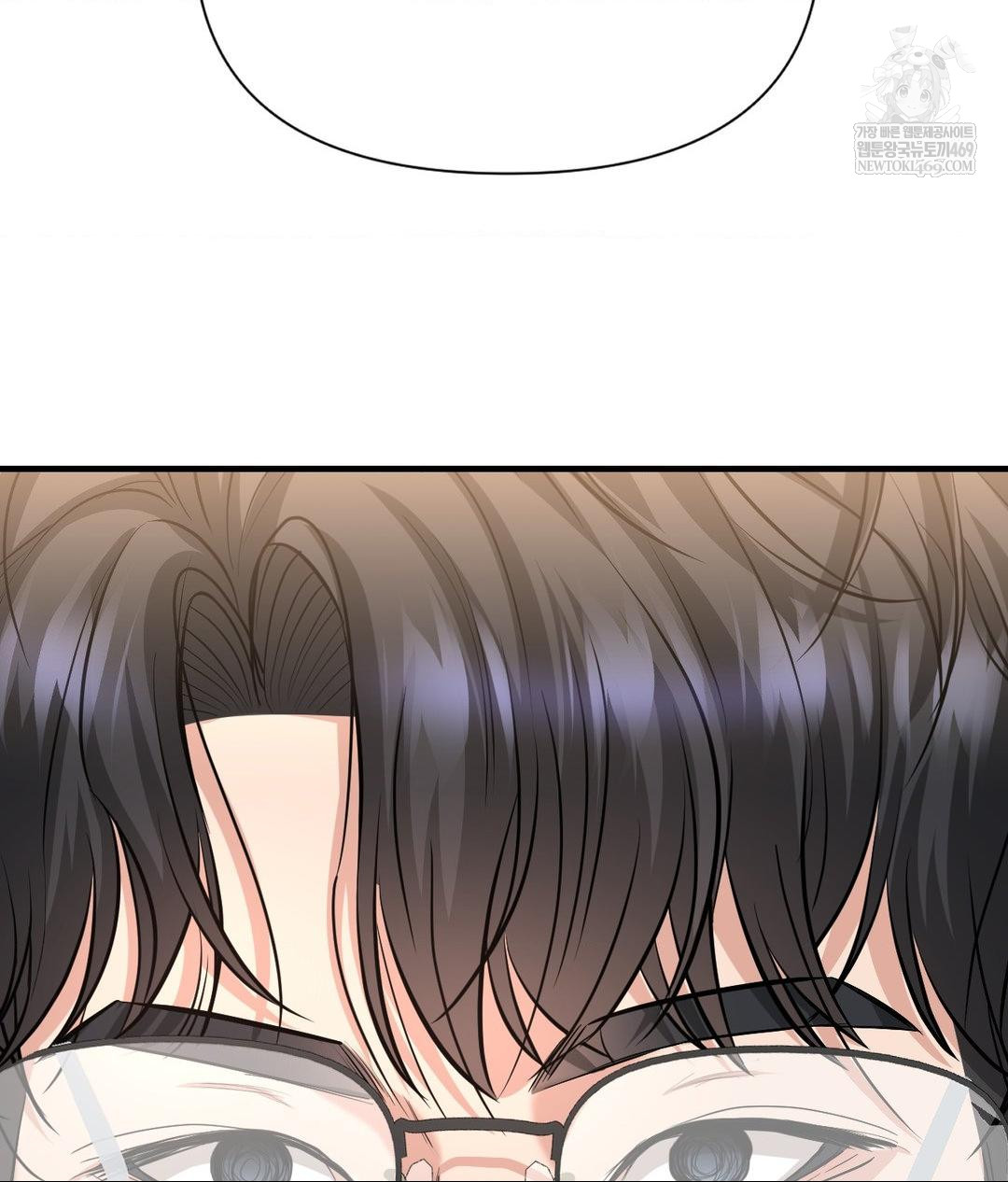 Lets Go For A Shampoo Raw Chapter 19 Page 77