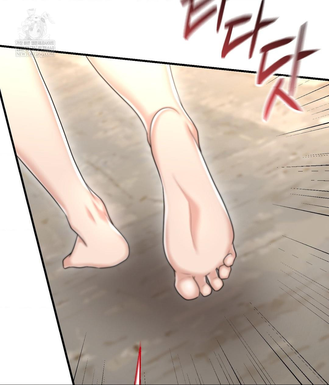 Lets Go For A Shampoo Raw Chapter 19 Page 8