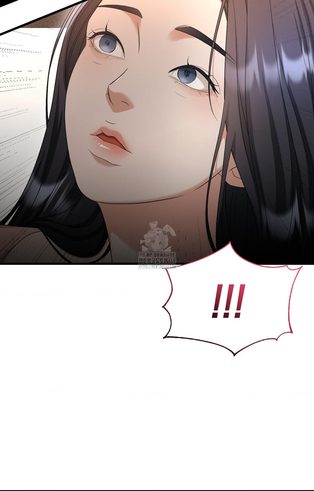 Lets Go For A Shampoo Raw Chapter 2 Page 24