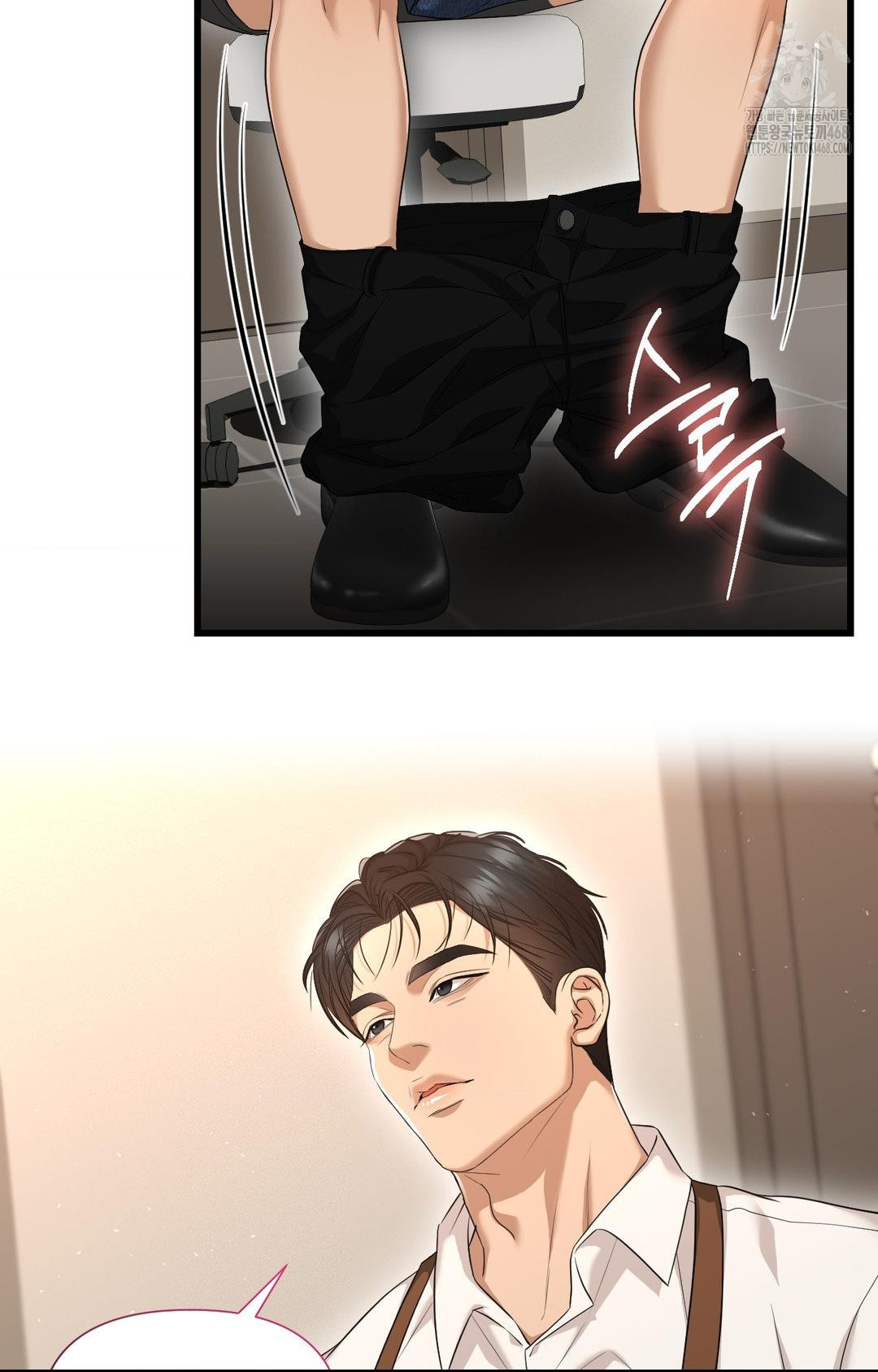 Lets Go For A Shampoo Raw Chapter 2 Page 37