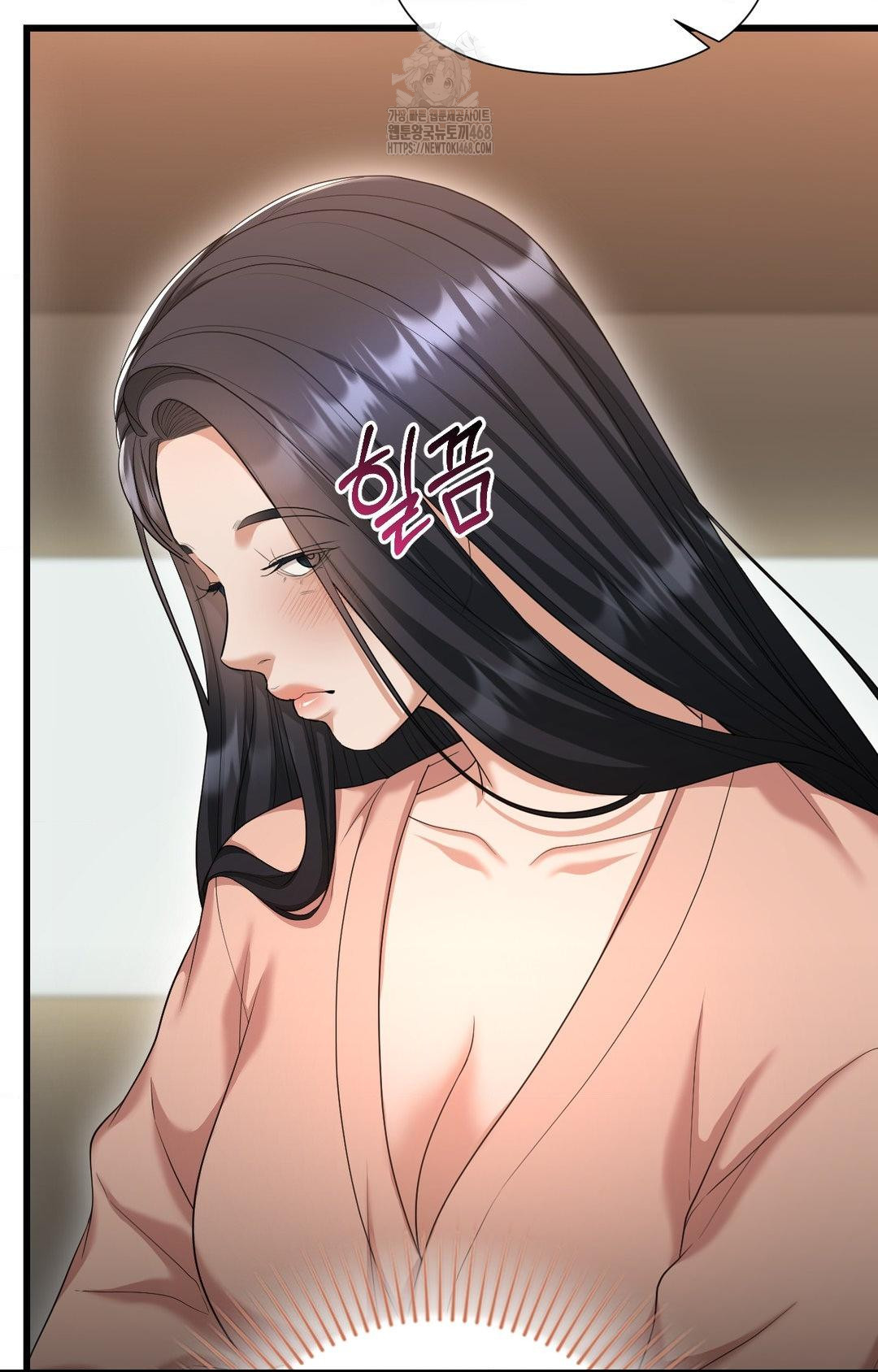 Lets Go For A Shampoo Raw Chapter 2 Page 45