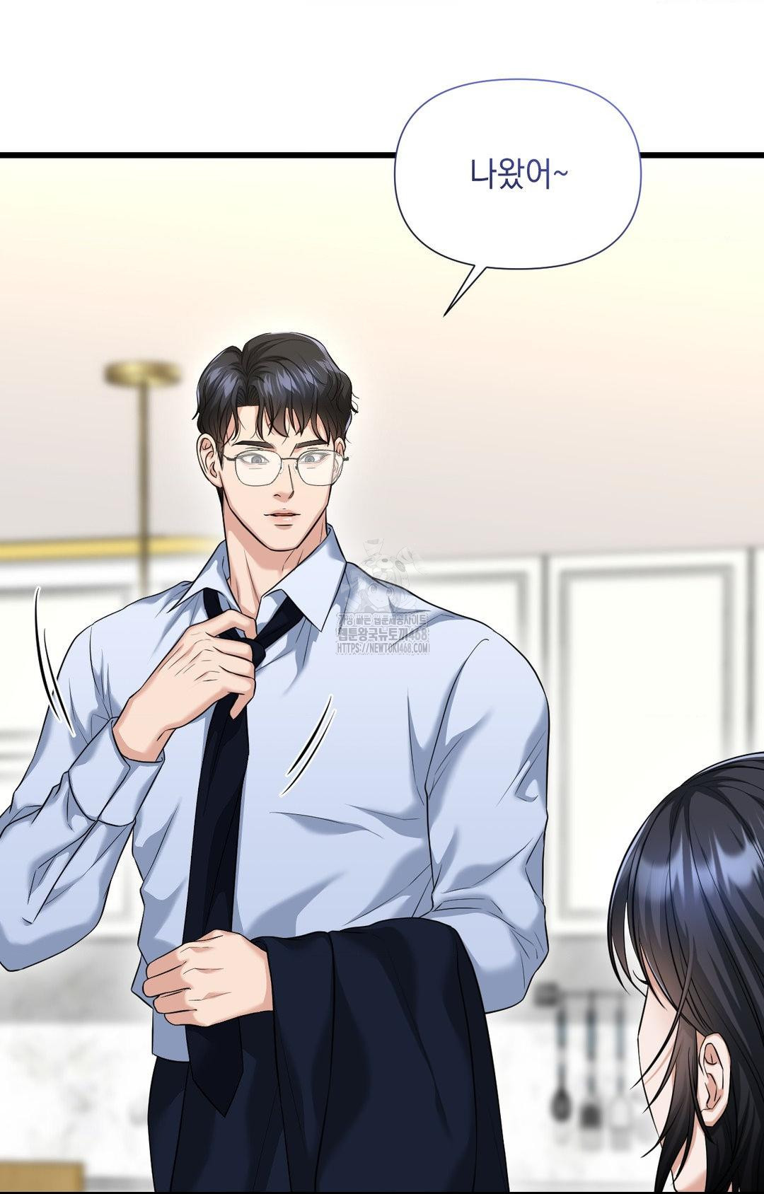 Lets Go For A Shampoo Raw Chapter 2 Page 96