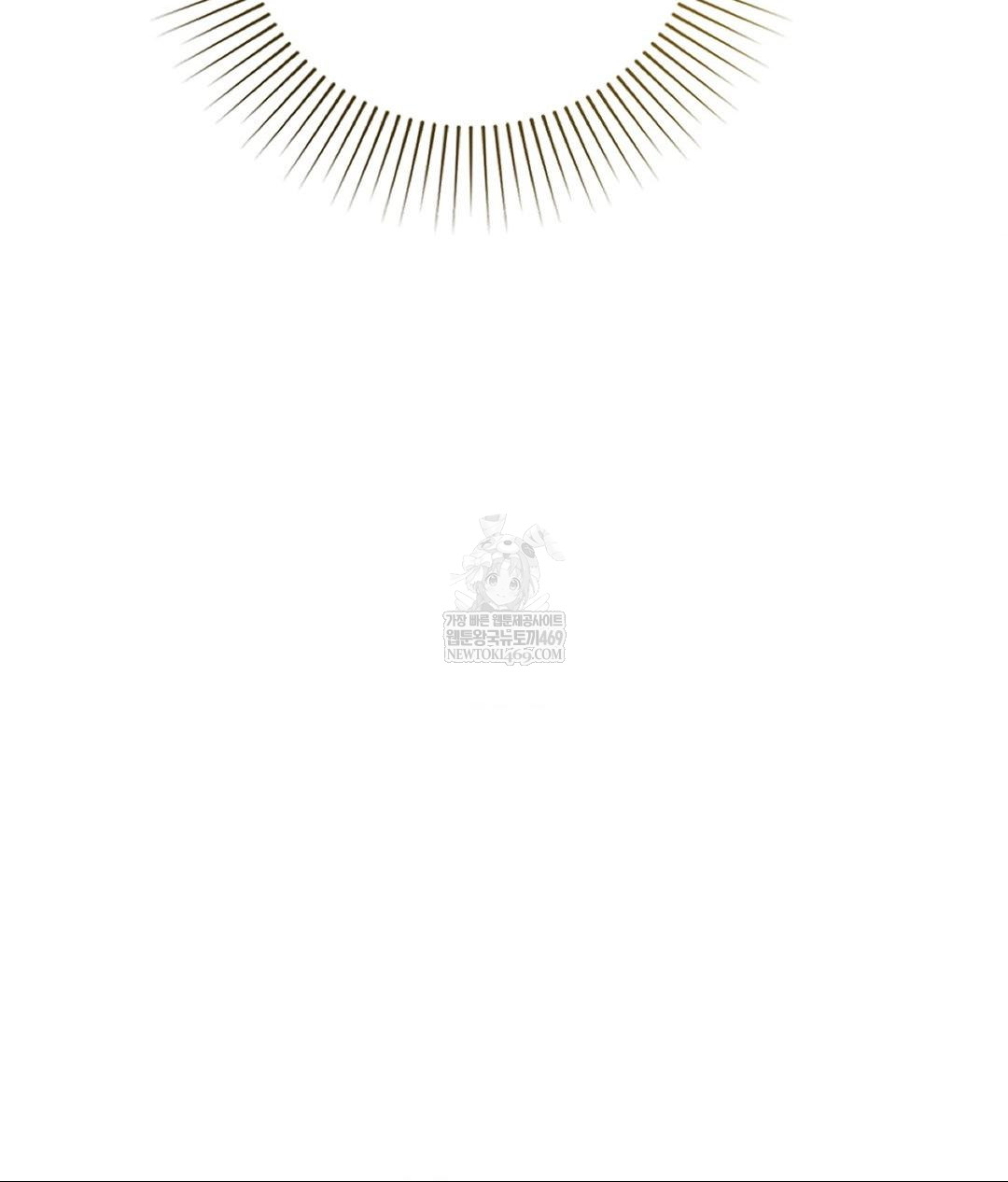 Lets Go For A Shampoo Raw Chapter 20 Page 111