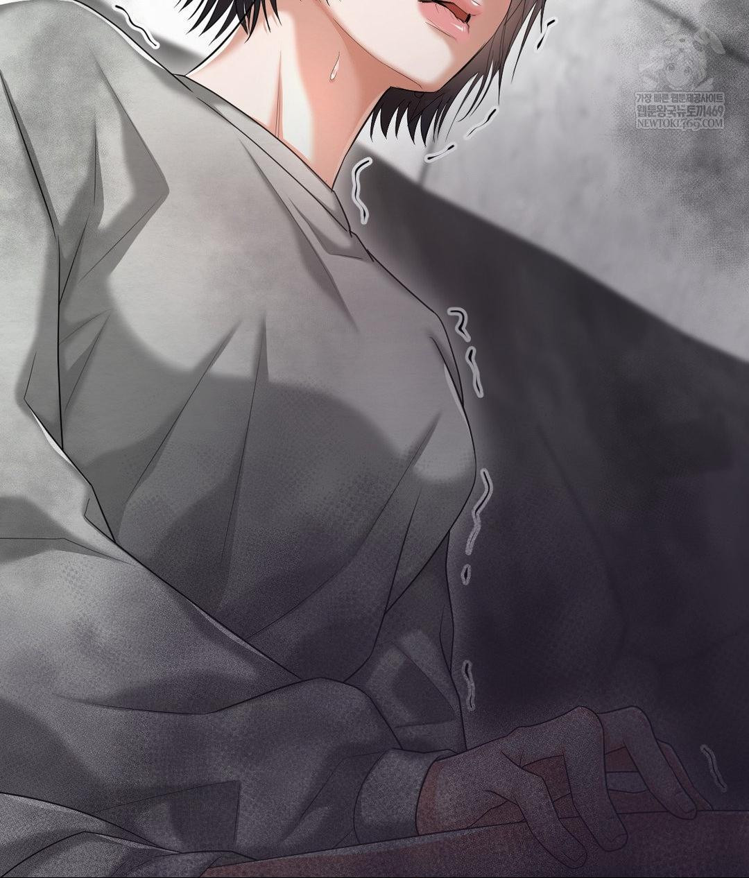 Lets Go For A Shampoo Raw Chapter 20 Page 120