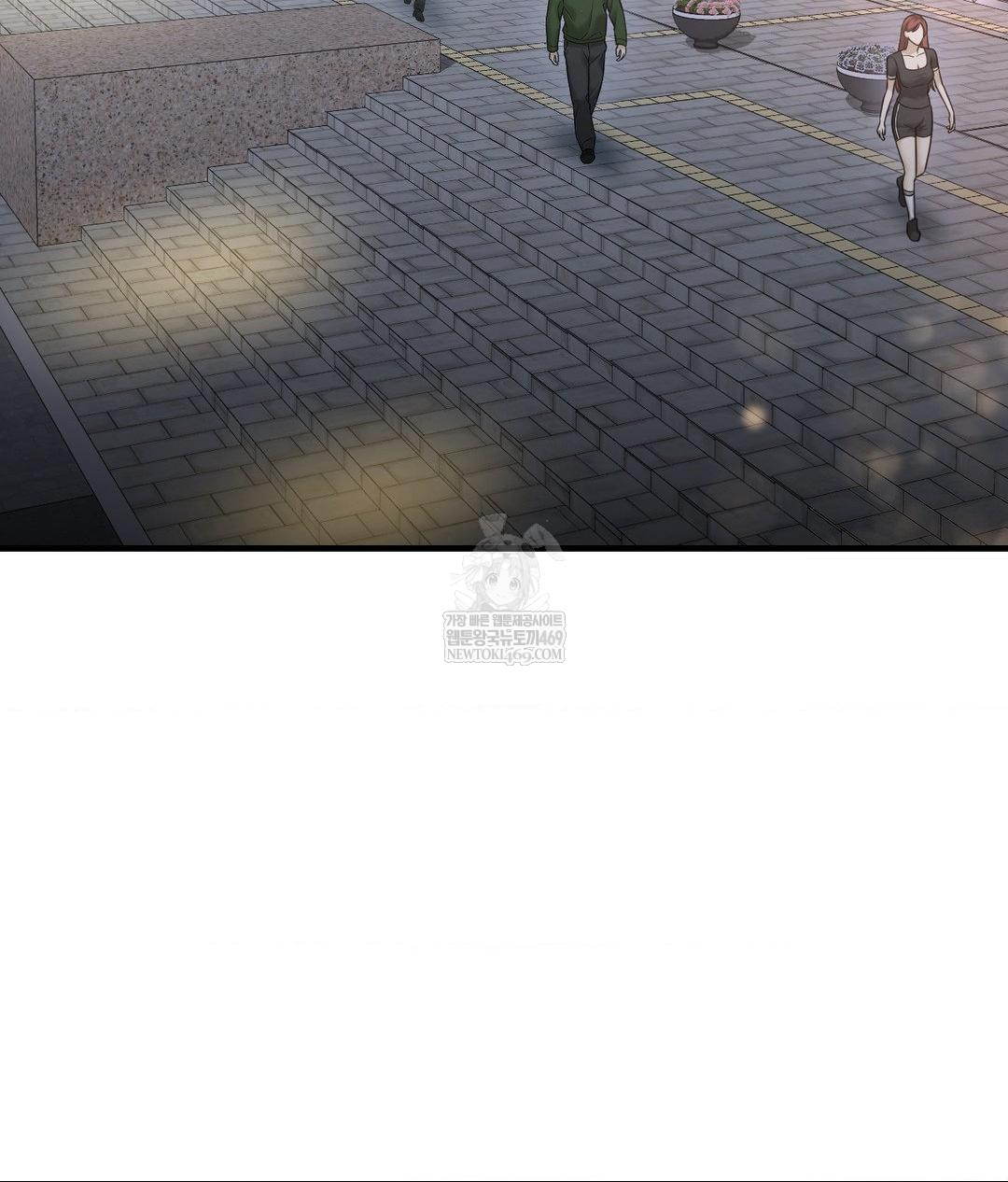 Lets Go For A Shampoo Raw Chapter 20 Page 3