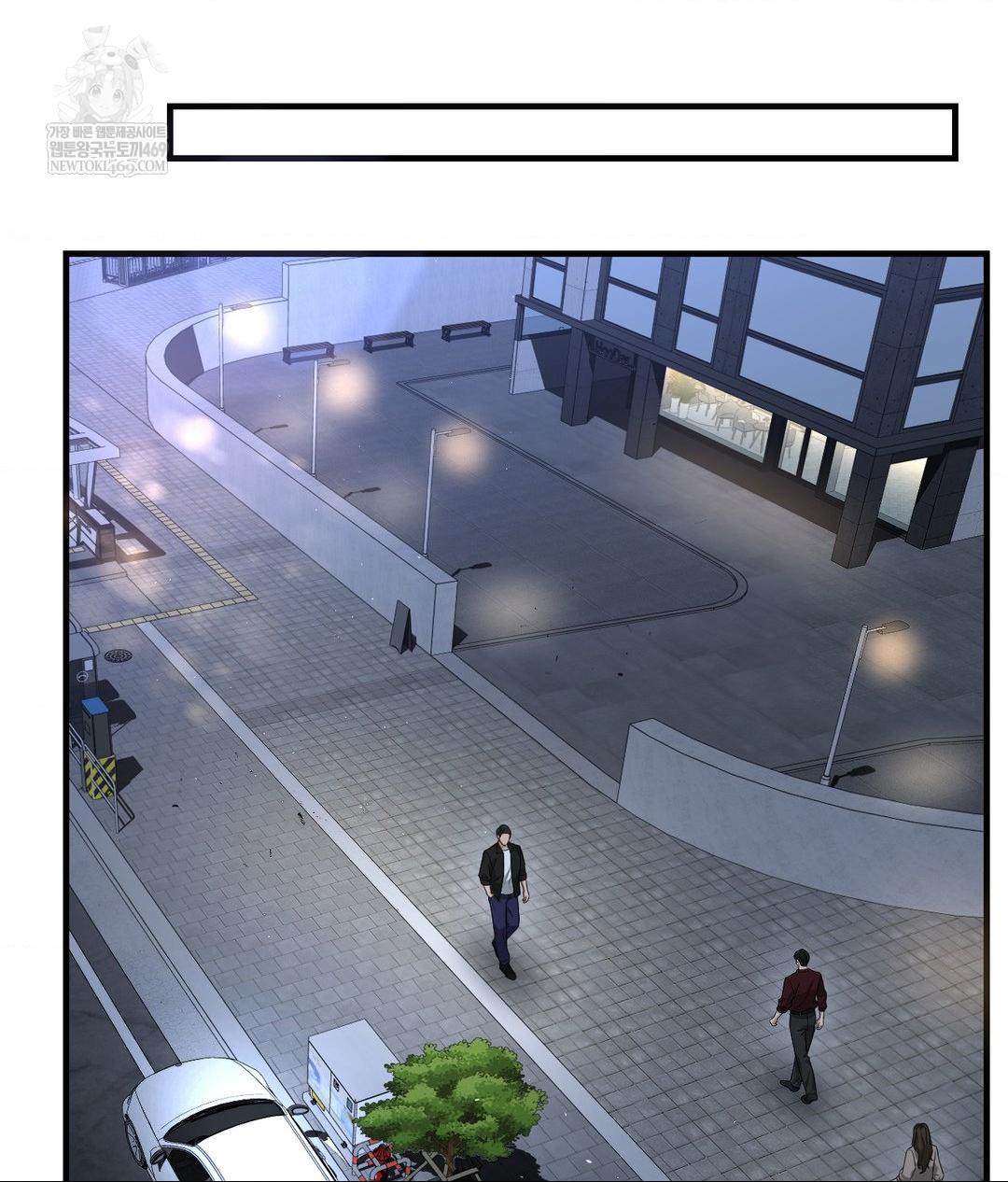 Lets Go For A Shampoo Raw Chapter 20 Page 37